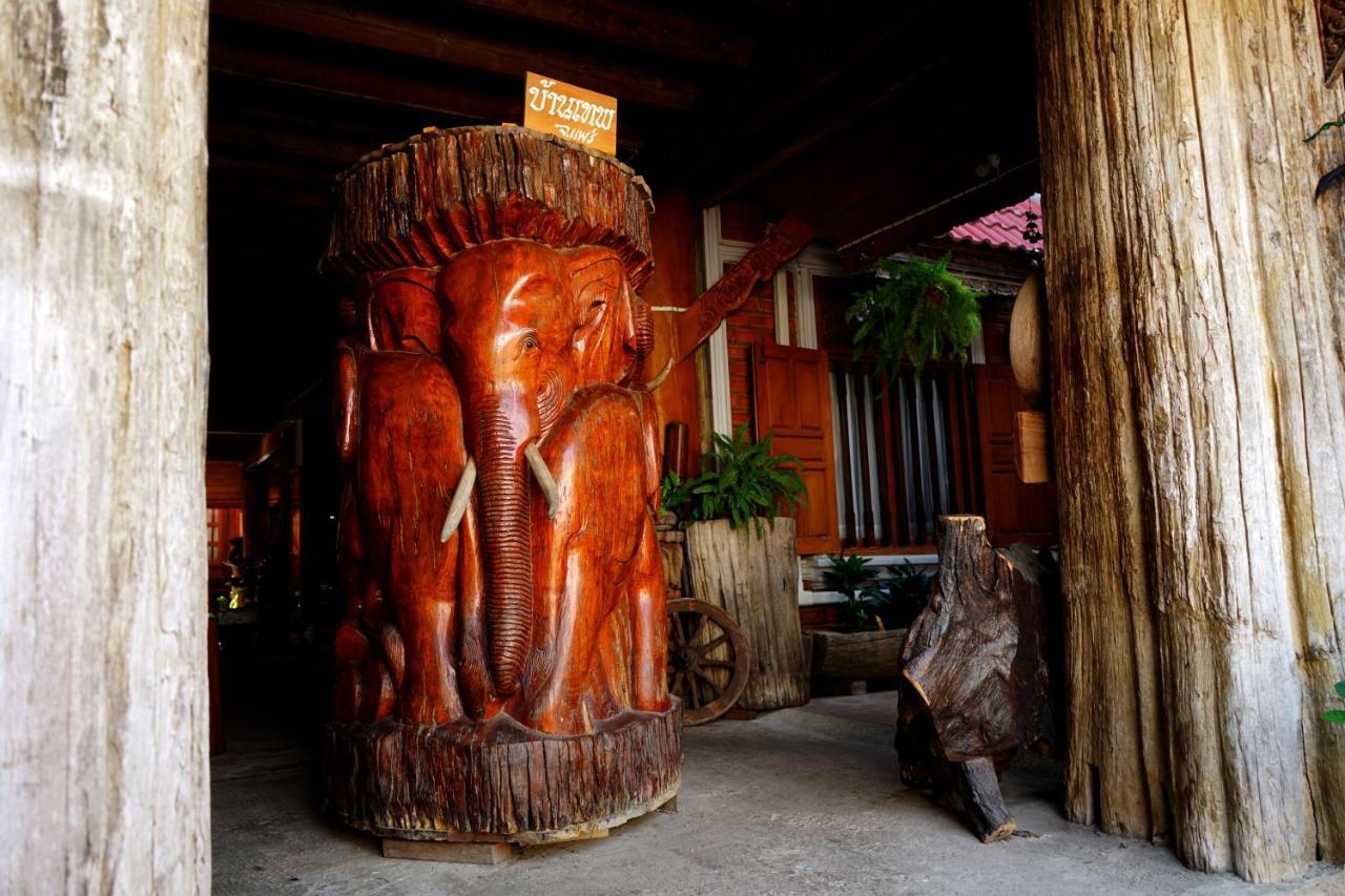 Baanthep Antique Homestay Phre Kültér fotó