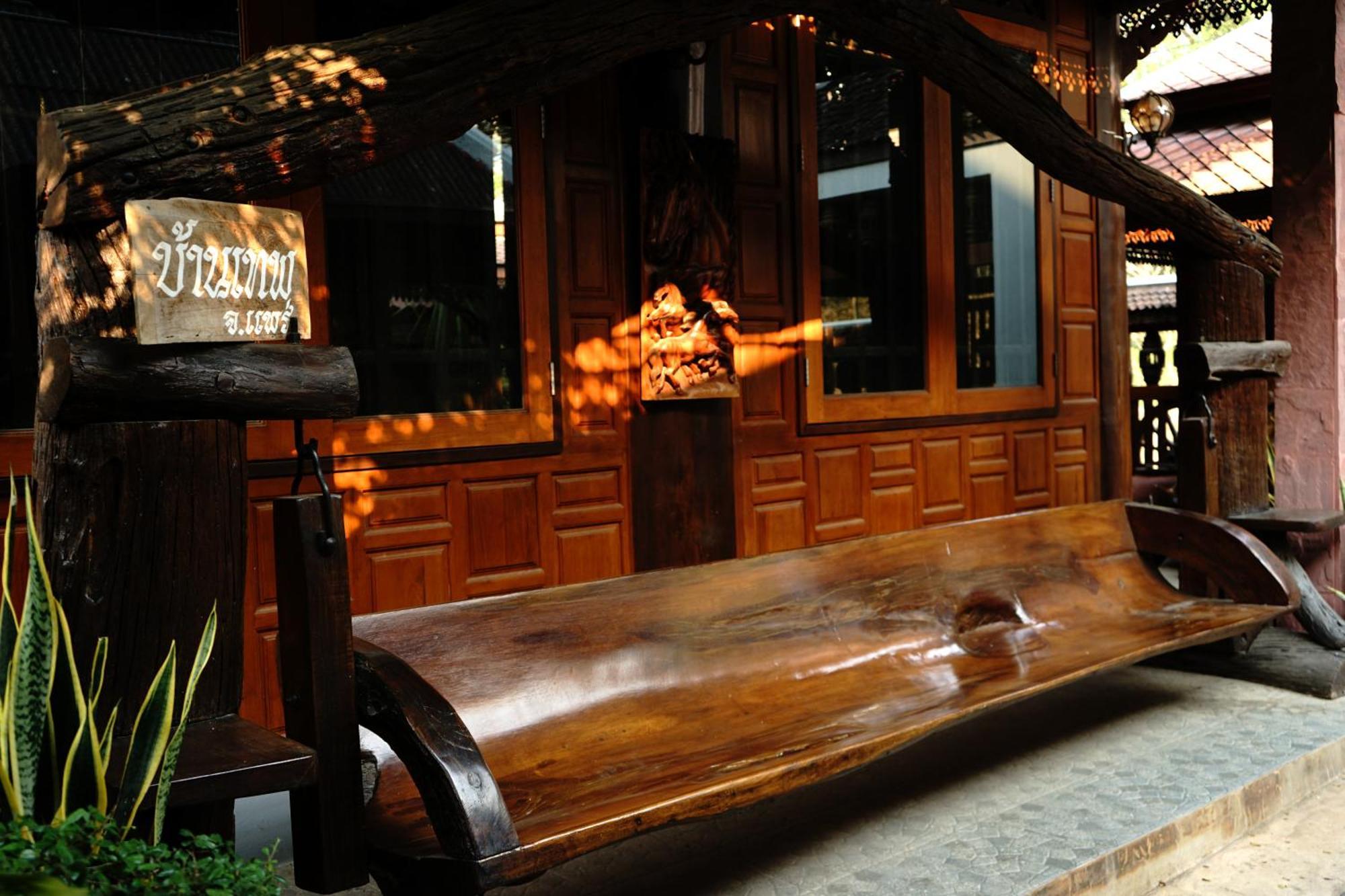 Baanthep Antique Homestay Phre Kültér fotó
